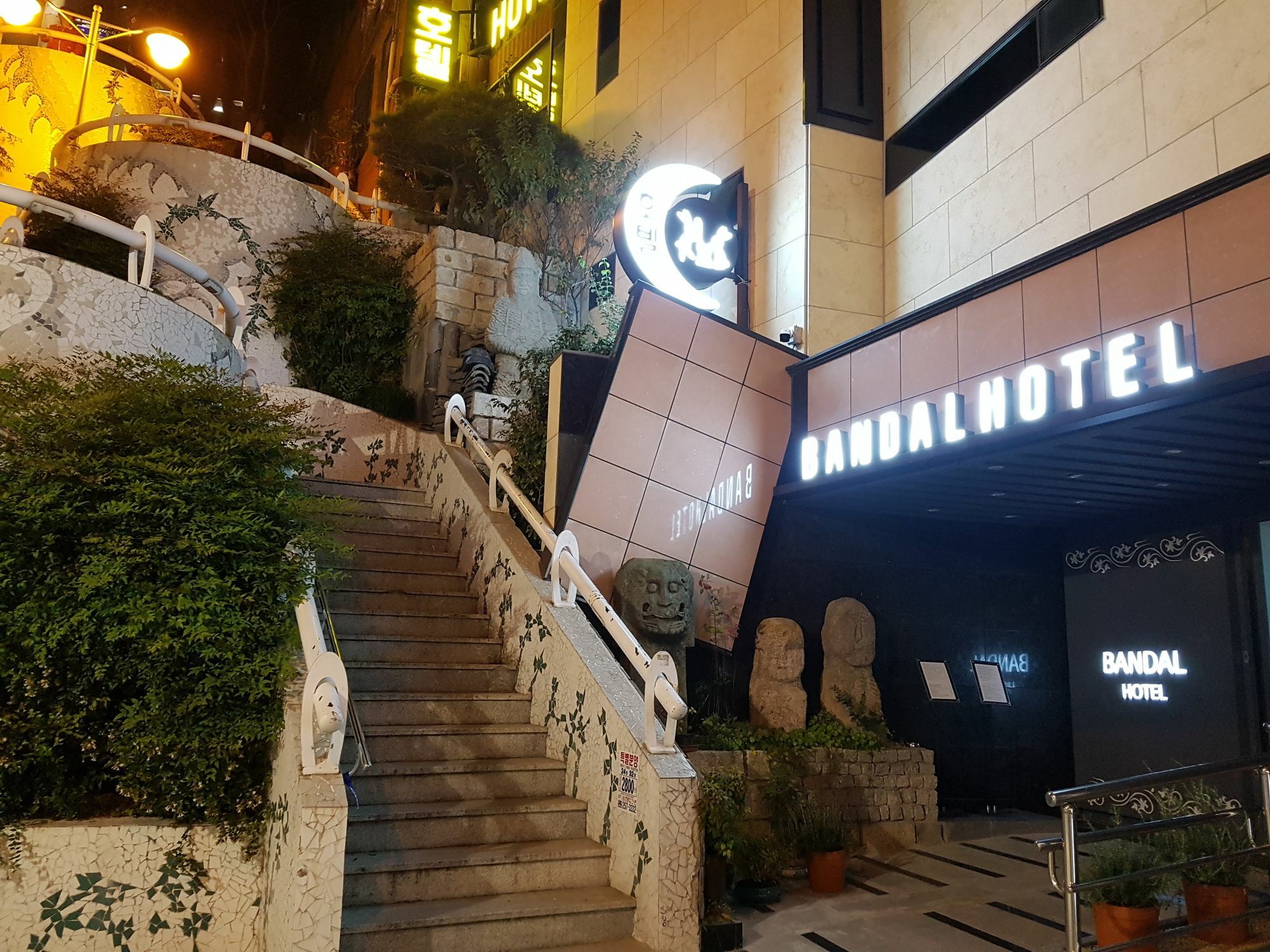 فندق باندال نامبو بوسان المظهر الخارجي الصورة